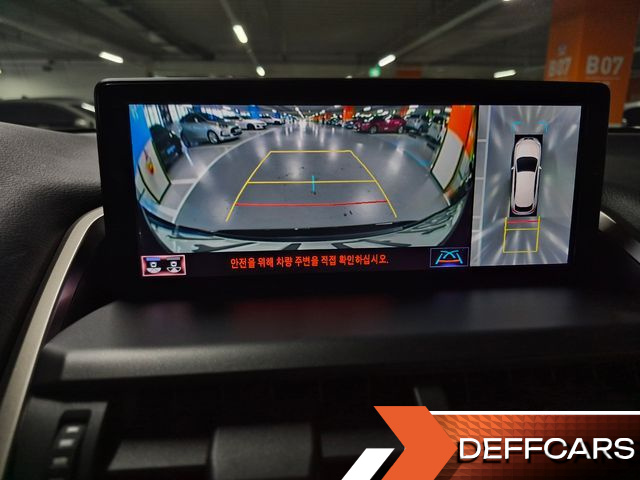 Lexus NX Executive купить на сайте DeffCars