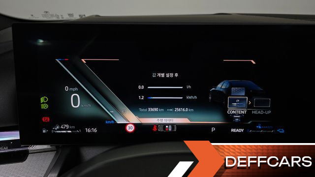 BMW 5-SERIES 530e M Sport купить на сайте DeffCars