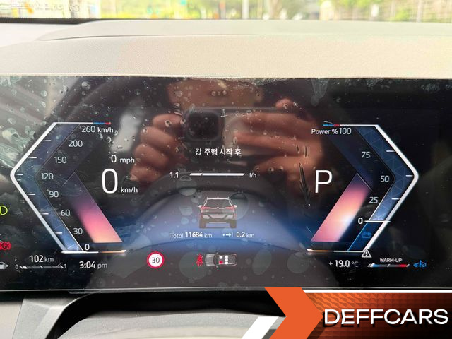 BMW X3 xDrive 20d M Sport купить на сайте DeffCars