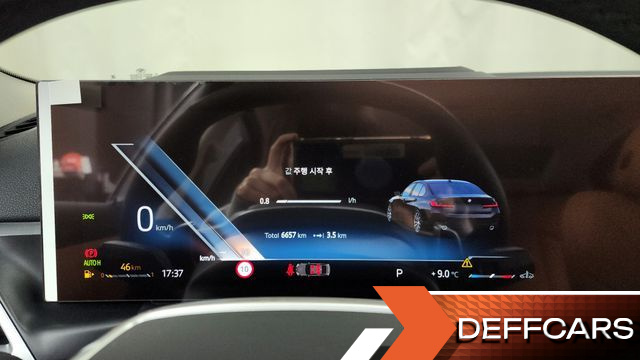 BMW 3-SERIES 320i купить на сайте DeffCars