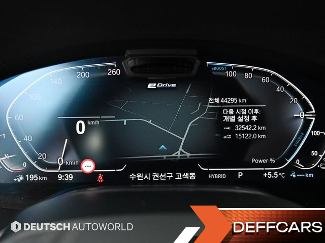 BMW 7-SERIES 745e iPerformance Design Pure Excellence купить на сайте DeffCars