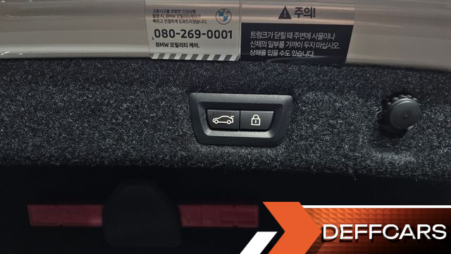 BMW 5-SERIES 530i xDrive M Sport Package купить на сайте DeffCars