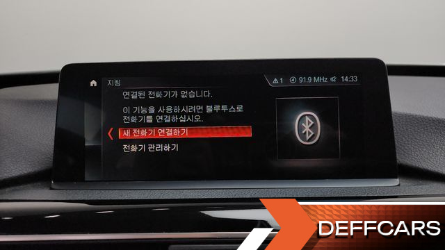 BMW GRAN TURISMO GT 320d xDrive Premium купить на сайте DeffCars