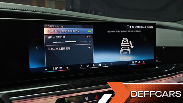 BMW 7-SERIES 740d xDrive M Sport купить на сайте DeffCars