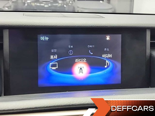 Lexus IS Supreme купить на сайте DeffCars