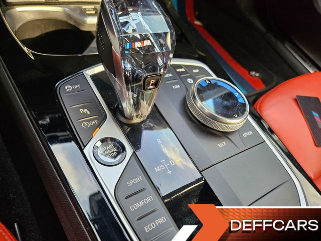 BMW 2-SERIES M235i xDrive купить на сайте DeffCars