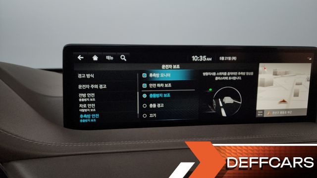 Genesis GV80 2.5T Gasoline AWD купить на сайте DeffCars