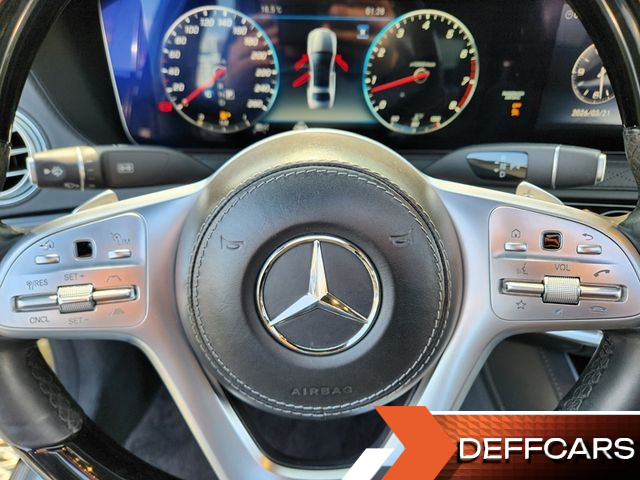 Mercedes S-CLASS Maybach S560 4MATIC купить на сайте DeffCars