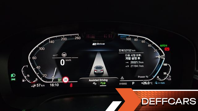 BMW 5-SERIES 530e Luxury купить на сайте DeffCars