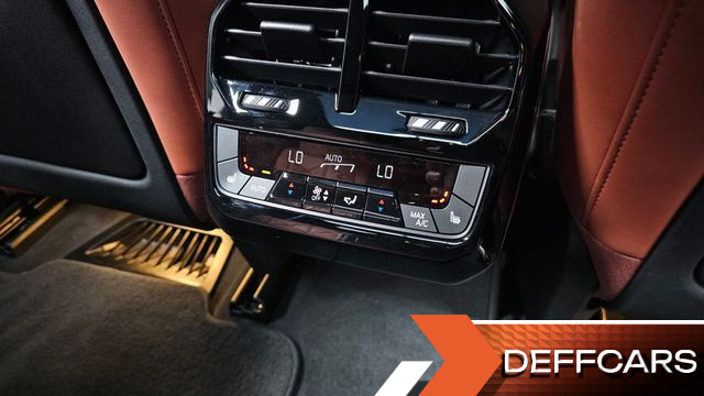BMW IX xDrive M60 купить на сайте DeffCars