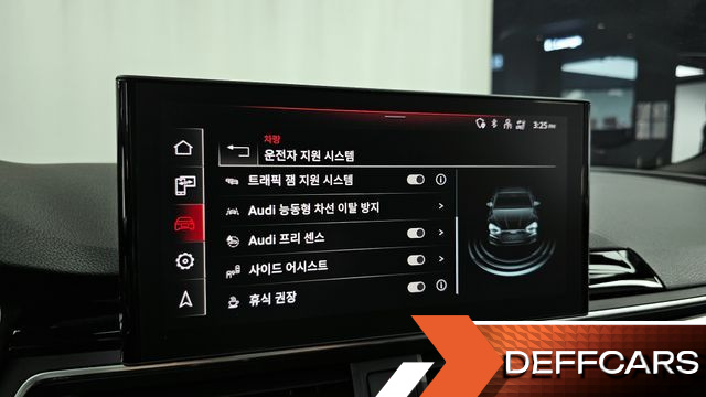 Audi A5 45 TFSI Quattro Coupe купить на сайте DeffCars