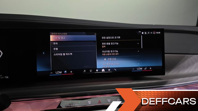 BMW 7-SERIES 750e xDrive Design Pure Excellence купить на сайте DeffCars