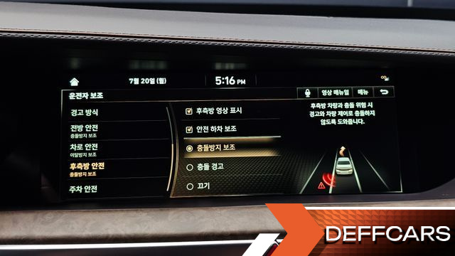 Genesis G90 5.0 AWD Prestige купить на сайте DeffCars