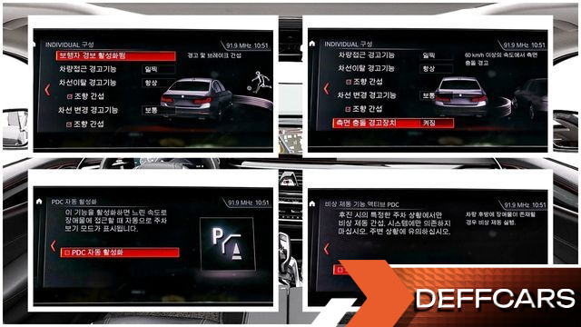 BMW 5-SERIES 520i Luxury купить на сайте DeffCars