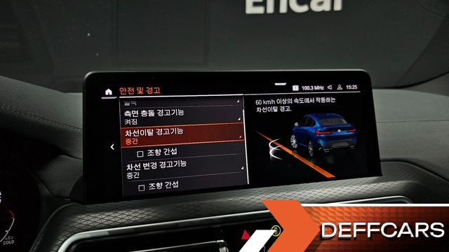 BMW X4 xDrive20d M Sport купить на сайте DeffCars