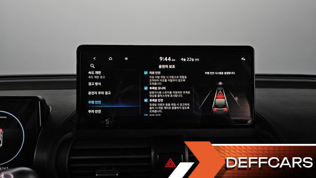 Hyundai CASPER Inspiration купить на сайте DeffCars