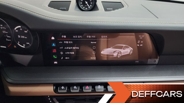 Porsche 911 Carrera S купить на сайте DeffCars