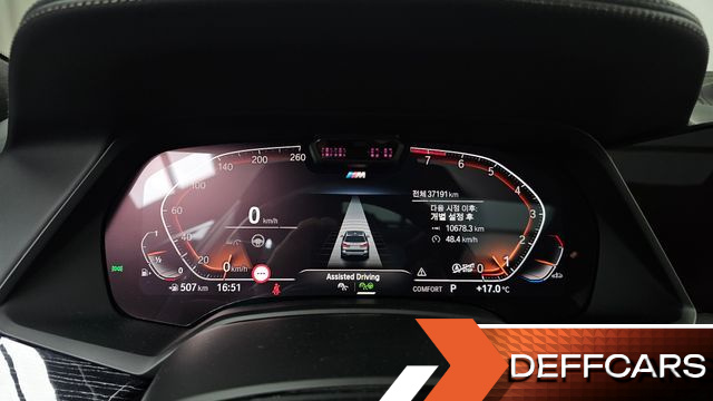 BMW X7 xDrive 40i M Sport 6STR купить на сайте DeffCars