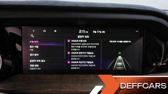 Kia MOHAVE Diesel 3.0 4WD 6-Seater Masters купить на сайте DeffCars