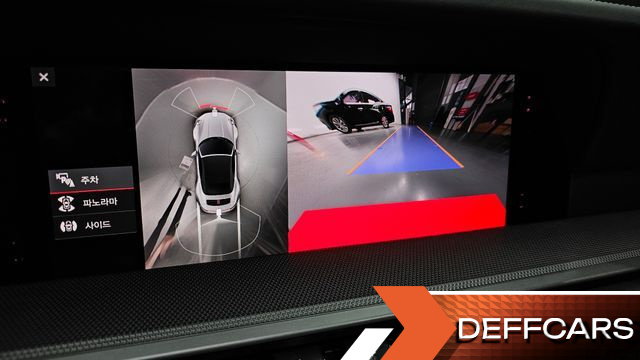 Porsche 911 Carrera 4S Cabriolet купить на сайте DeffCars