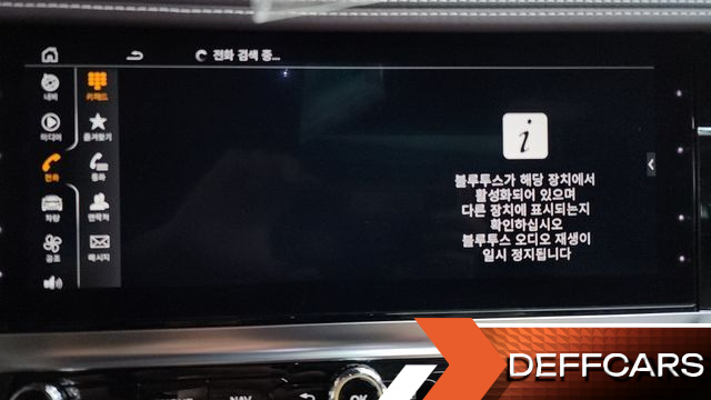Bentley CONTINENTAL 4.0 GT купить на сайте DeffCars