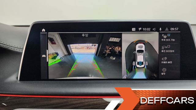 BMW 7-SERIES 745Le iPerformance Design Pure Excellence купить на сайте DeffCars