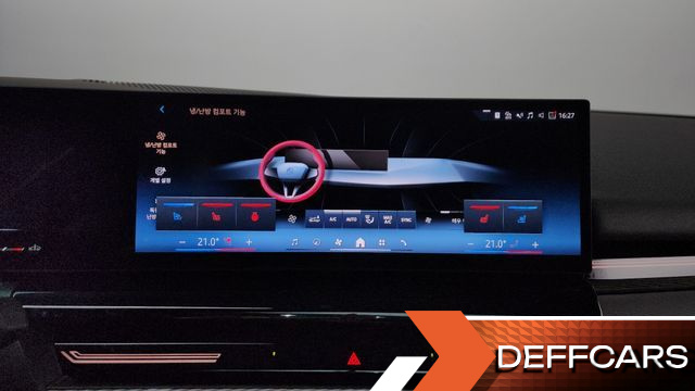 BMW 5-SERIES 520i Special Edition купить на сайте DeffCars