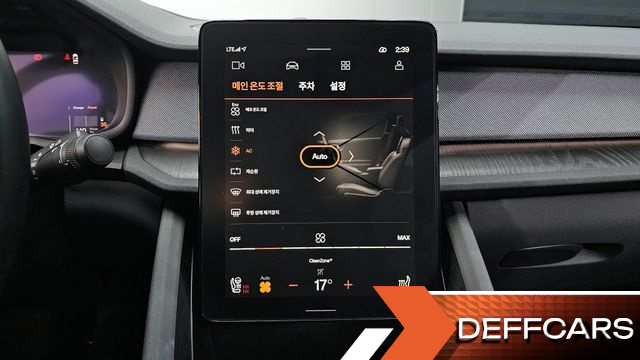 Polestar POLESTAR 2 Longrange Singlemotor купить на сайте DeffCars