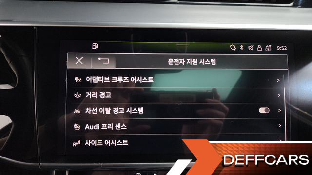 Audi A8 50 TDI Quattro Premium купить на сайте DeffCars