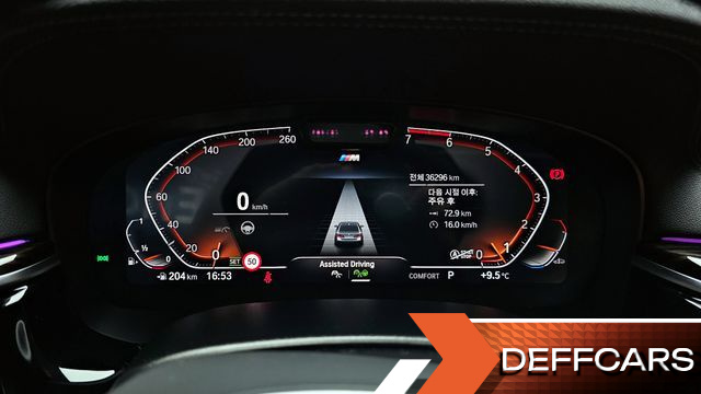 BMW 5-SERIES 520i M Sport купить на сайте DeffCars
