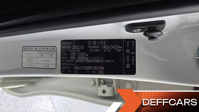 Kia RAY Van Standard купить на сайте DeffCars