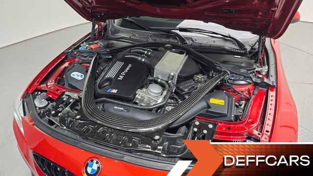 BMW M4 M4 Coupe Competition купить на сайте DeffCars