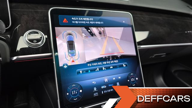 Mercedes S-CLASS S580L 4MATIC купить на сайте DeffCars