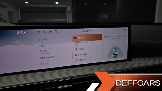 Genesis GV80 2.5T Gasoline AWD купить на сайте DeffCars