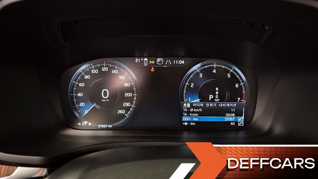 Volvo V60 B5 Pro AWD купить на сайте DeffCars