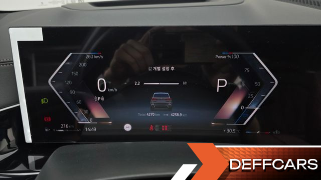 BMW X5 xDrive 40i M Sport купить на сайте DeffCars
