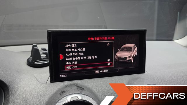 Audi Q2 35 TDI купить на сайте DeffCars