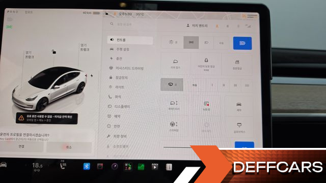Tesla MODEL 3 Long Range AWD купить на сайте DeffCars