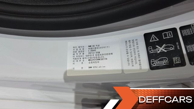 BMW GRAN TURISMO 620d xDrive M Sport купить на сайте DeffCars