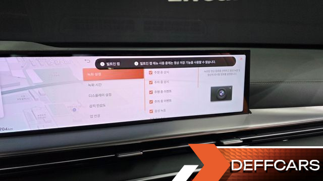 Genesis GV80 2.5T Gasoline AWD купить на сайте DeffCars