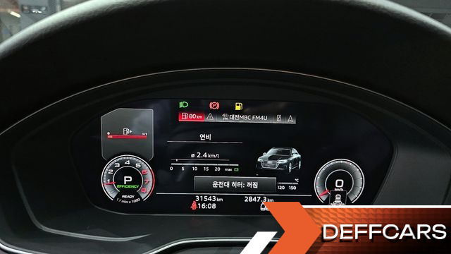Audi A4 40 TFSI Premium купить на сайте DeffCars