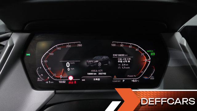 BMW 1-SERIES 118d Joy купить на сайте DeffCars