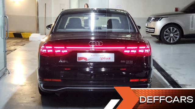 Audi A8 55 TFSI Quattro Premium LWB купить на сайте DeffCars