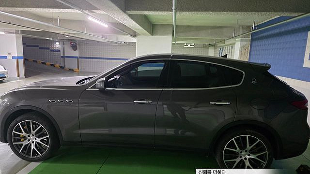 Maserati LEVANTE 3.0 S AWD купить на сайте DeffCars