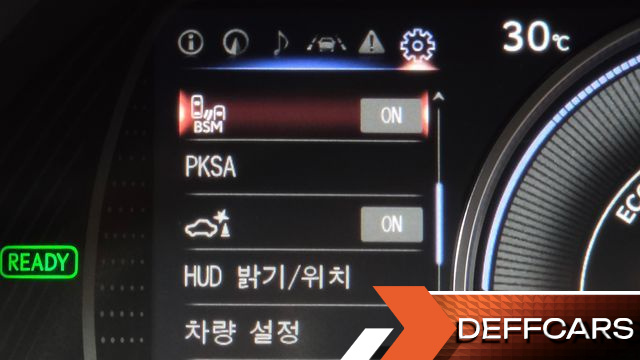 Lexus ES Executive купить на сайте DeffCars