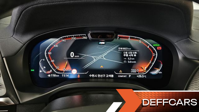 BMW X4 xDrive20i M Sport Pro Special Edition купить на сайте DeffCars