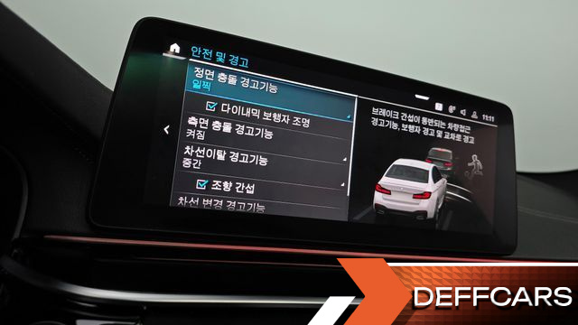 BMW 5-SERIES 530e M Sport купить на сайте DeffCars