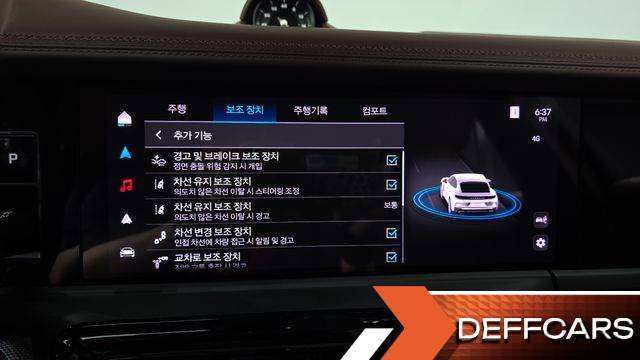 Porsche PANAMERA 2.9 AWD E-Hybrid купить на сайте DeffCars