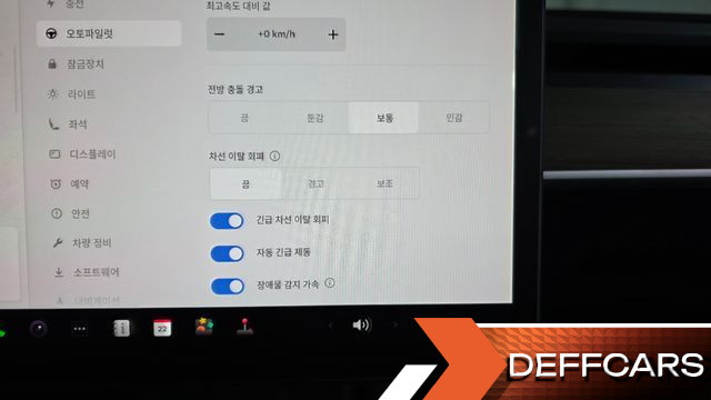Tesla MODEL Y Long Range AWD купить на сайте DeffCars