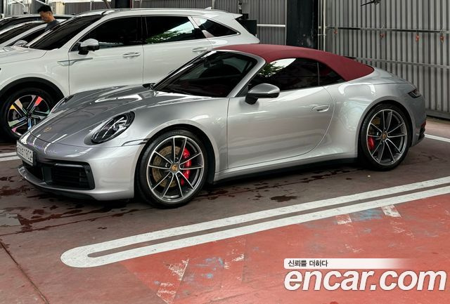 Porsche 911 Carrera S Cabriolet купить на сайте DeffCars
